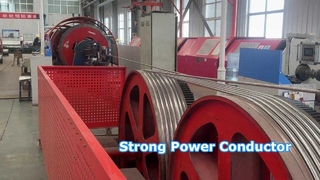 Bare aluminum conductor 