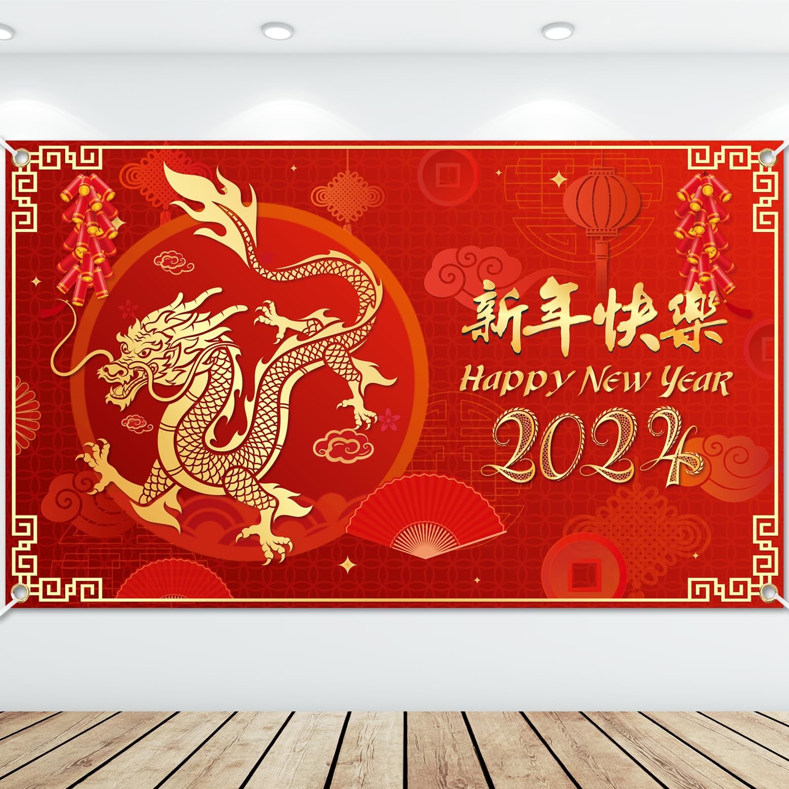 2024 Chinese Spring Festival Holiday Notice