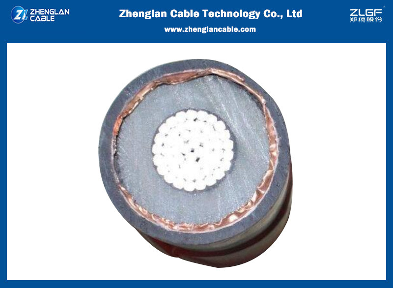 Function and difference of metallic shield for medium voltage cable