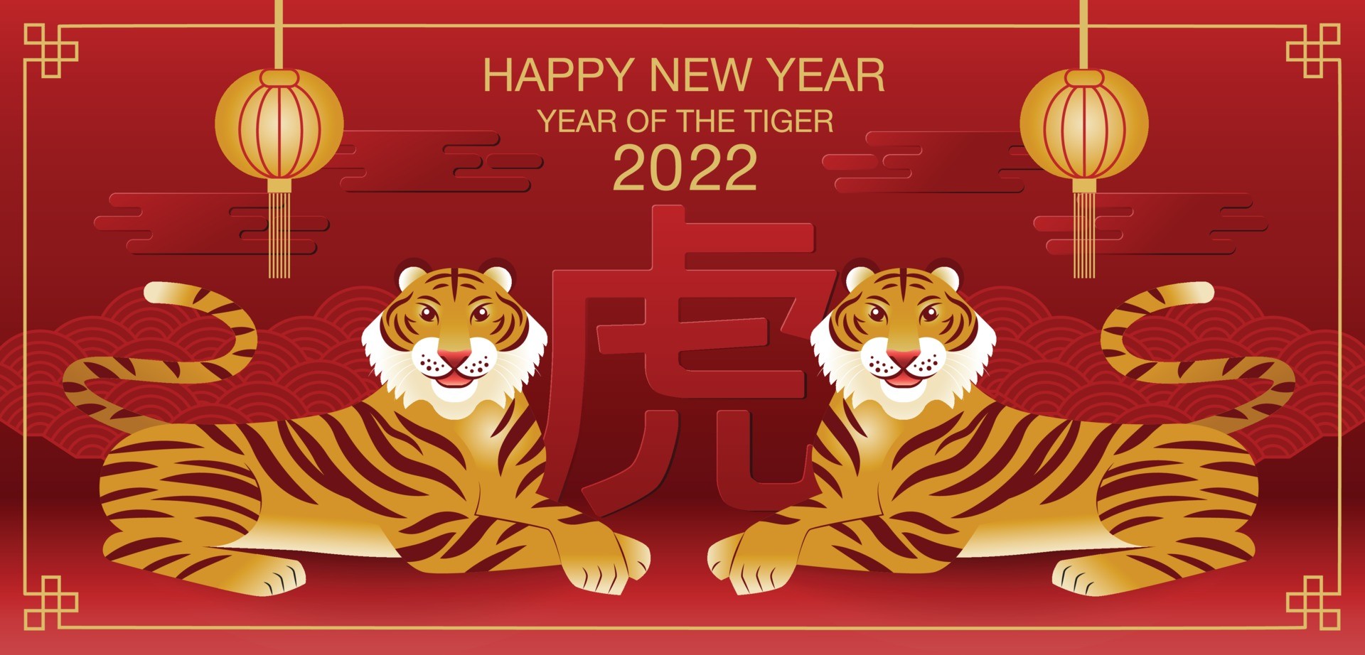 2022 Lunar New Year Spring Fesival Holiday Notice