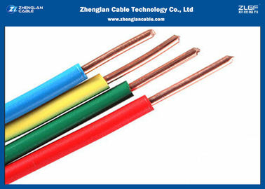 300/500V Oxygen Free Copper Wire/PVC Insulated And The Core From 2~3 /Standard: IEC227-4 Or JB/T8734.2-2016