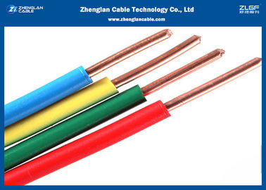 RV Electrical Wires And Cables Single Core Solid With PVC Insulated / Rate Voltage 300/500V