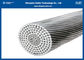 Overhead Bare Conductor Wire(Area AL:40mm2 Steel:6.67mm2 Total:46.7mm2), ACSR Conductor according to IEC 61089