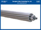 ACSR Bare Conductor Cable with Steel Heart Basic design to BS 215-2 / BS EN 50182 / IEC 61089