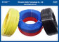 RV Cable with PVC Insulated /1 Core wire have the Voltage :450/750V 60227 IEC02 or GB/T5023.3-2008