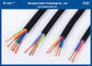 Low Smoke Cable with PVC Insulated / Code designation: 60227 IEC 53 (International),RVVB 300/500v(China)