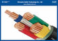 Armoured Low Smoke Zero Halogen Cables / PVC Jacket Power Cable