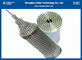 AAAC Overhead Bare Conductor Wire For Transmission Line From 1.5 Mm To 630mm