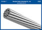 Standard Overhead 450MCM Cable AAC Bare Aluminum Conductor