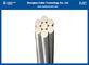 AAAC 70sqmm All Aluminum Alloy Conductor IEC60189 BS50182