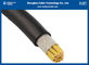 450/750V 300/500V 6×2.5 Sqmm Electrical Control Cable Cu/PVC/PVC Unshielded Shielded