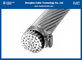 AAAC Bare Aluminum Conductor Flint 740.8cmil 374.5sqmm(37/3.59mm) ASTM B399/399M