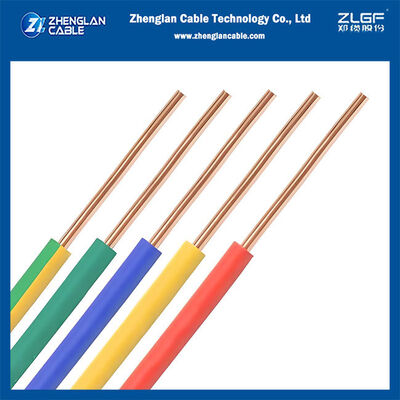 High-Quality House Wire 450/750V PVC Insulated Copper Cable - Electrical Building Wire for Home and Commercial Wiring