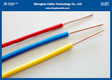 IEC 60227 Standard Single Wire (450/750) Copper Conductor With PVC Insulated Home Or Building