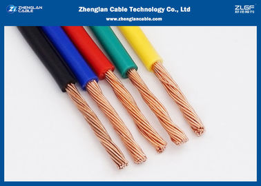 PVC Insulated Wire And Low Smoke Cable / Copper Conductor Wire 30 Year Shelf Life(RVVB, RV, RVVP)